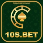 10S Bet